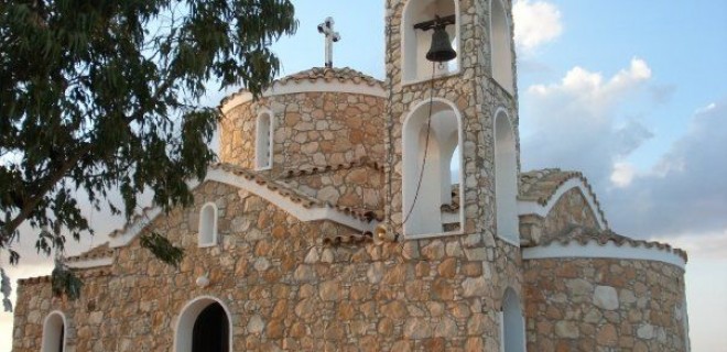 Greek Church 80 Stays